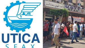 اتحاد الشغل والاعراف