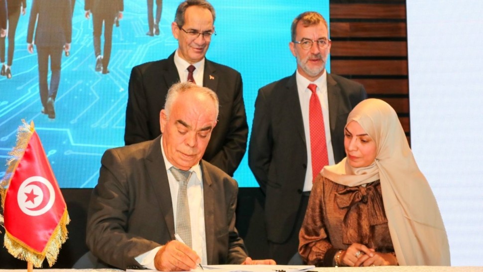 توقيع اتفاقية