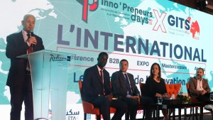 وزير التجارة: الابتكار وريادة الأعمال ركيزتان لتحديث الاقتصاد الوطني