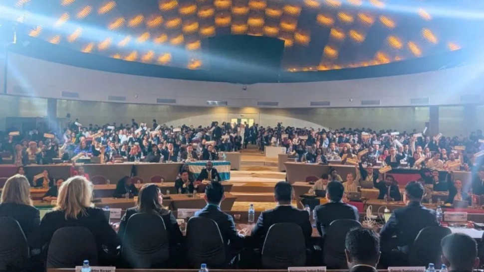 المؤتمر العالمي للغرفة الفتية الدولية