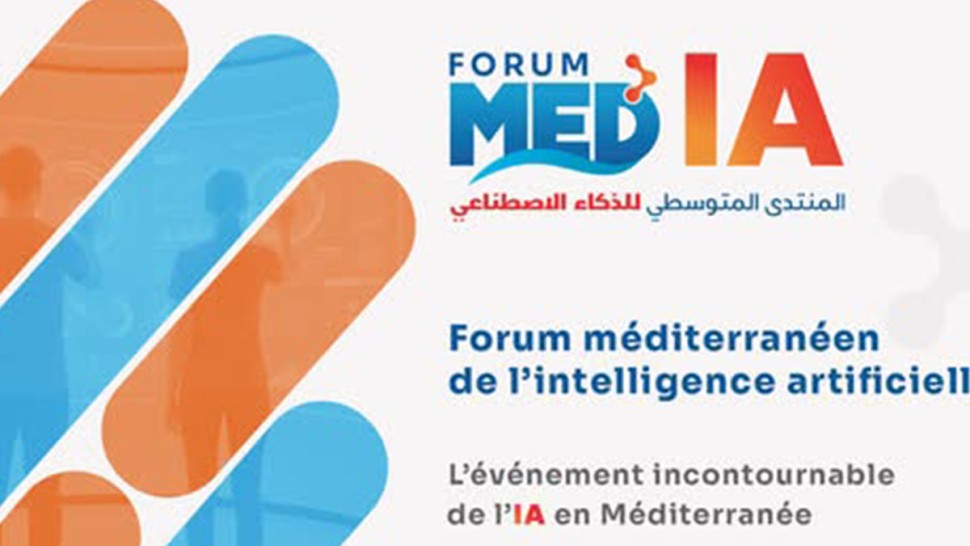 تونس تحتضن الدورة الثانية للمؤتمر المتوسطي للذكاء الاصطناعي