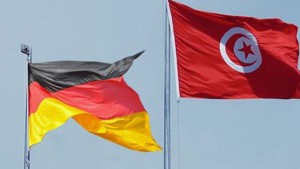 غرفة الصناعة التونسية الألمانية : تكوين مجاني للباحثين عن العمل