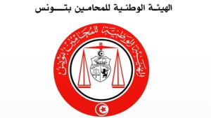 مجلس هيئة المحامين يرفض منع المحامين من زيارة منوبيهم