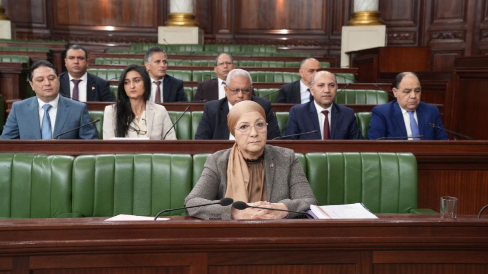 مجلس نواب الشعب