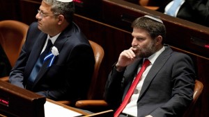 بن غفير وسموتريتش يهاجمان نتنياهو.. "الحل في التهجير"