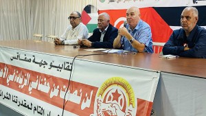 صفاقس: نقابات القطاع الخاص تنفّذ إضرابا يوم 18 نوفمبر