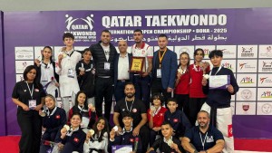 دورة قطر الدولية 