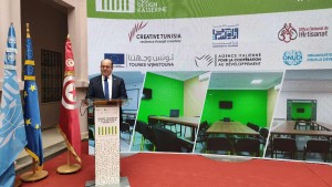 افتتاح مركز الابتكار والتصميم بالقصرين