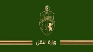 وزارة النقل تخصص 532 مليون دينار لتنمية وتطوير قطاع النقل في 2026