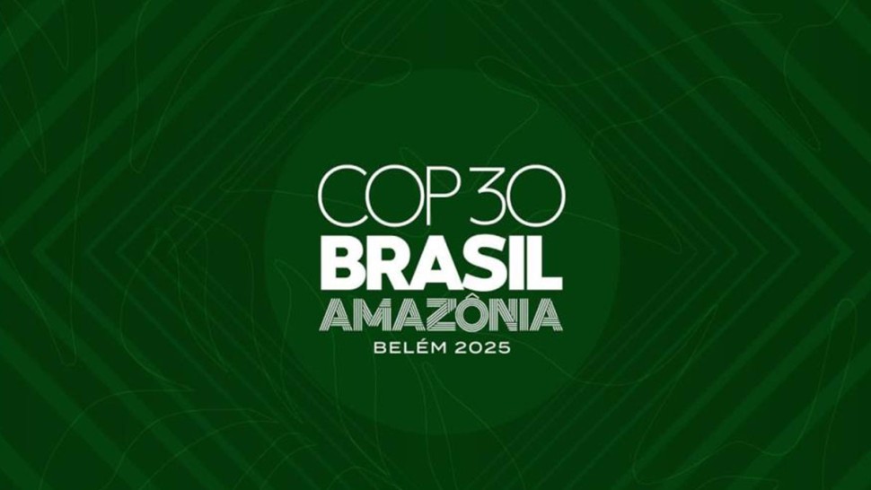 تونس تشارك في "كوب 30" بالبرازيل