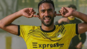 النادي البنزرتي