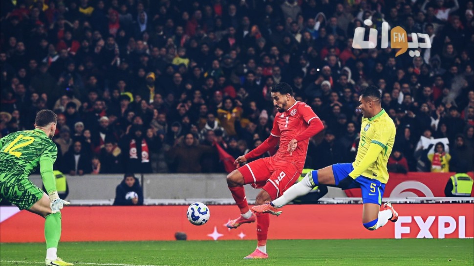 المنتخب الوطني التونسي