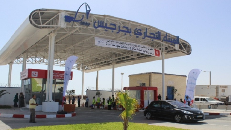 ميناء جرجيس