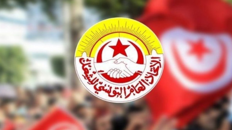 جامعة الصناعات الغذائية والسياحة:  13 قطاعًا في اضراب يوم 10 ديسمبر