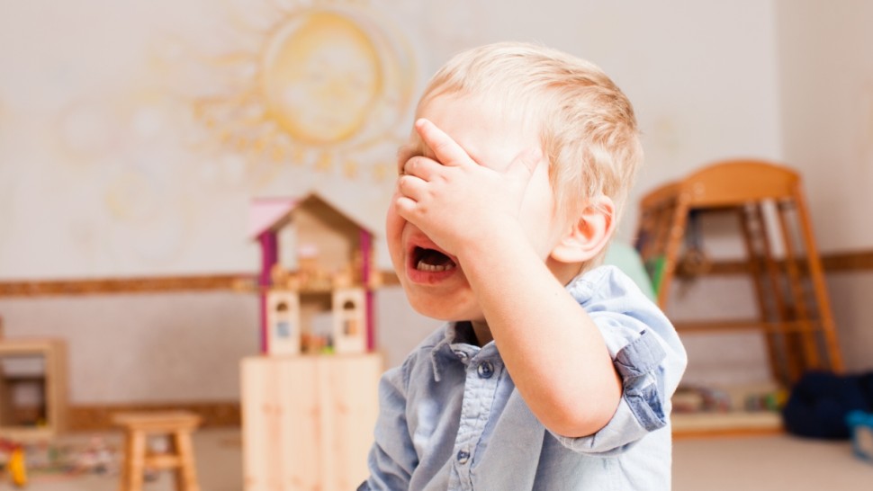 حضانة أطفال