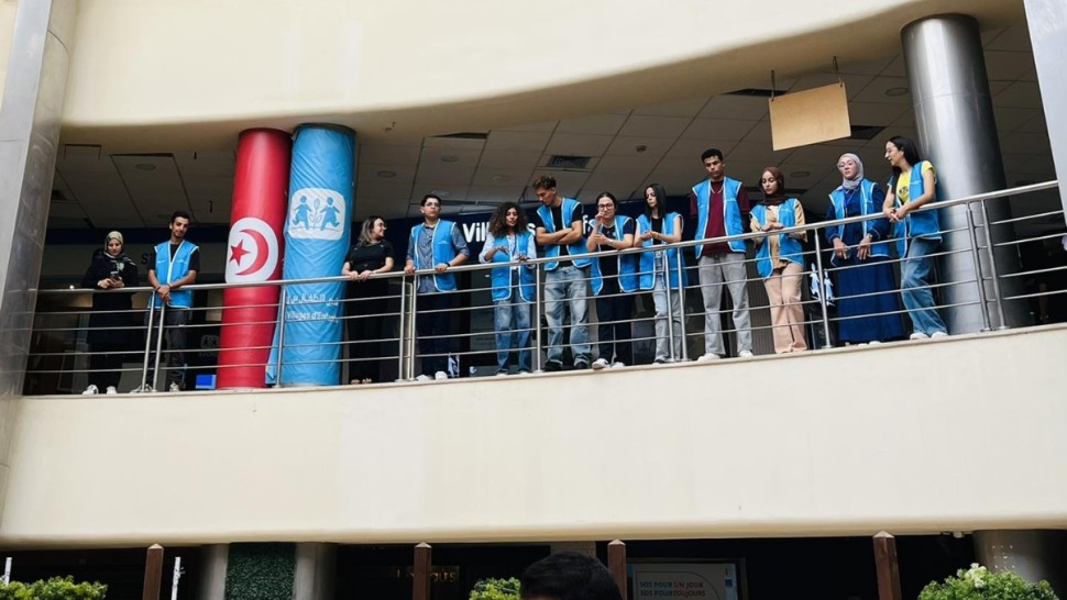 قرى اس او اس