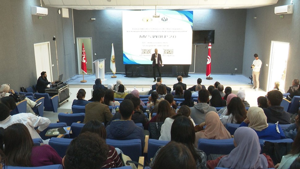 ولاية صفاقس