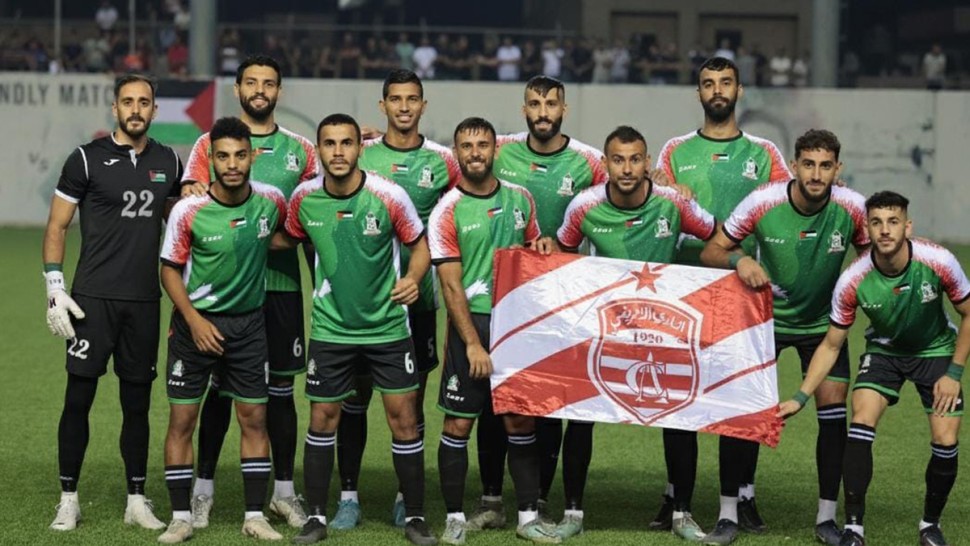 نادي جبل المكبر المقدسي الفلسطيني