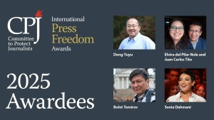 سنية الدهماني