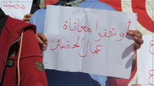 منسقة عمال الحضائر: صدور الأمر المتعلّق بتنقيح الأمر الحكومي "436" خطوة إيجابية طال انتظارها