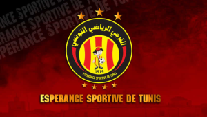 الترجي الرياضي التونسي