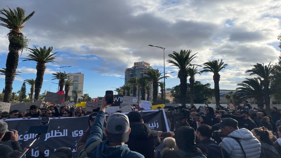 العاصمة: مسيرة الحقوق والحريات" في تونس ضد "الظلم والقمع"