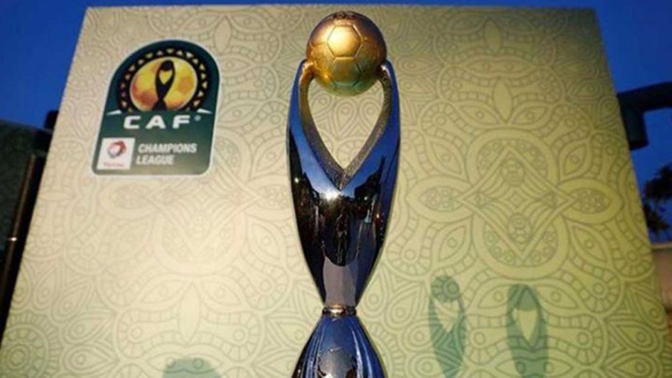 دوري أبطال إفريقيا