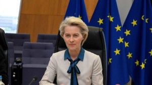 المفوضية الأوروبية