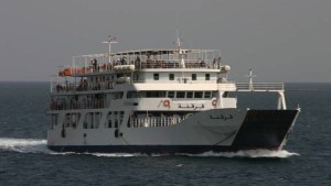 الشركة الجديدة للنقل قرقنة تلغي جميع الرحلات المبرمجة لبقية اليوم