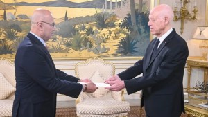 السفير الامريكي