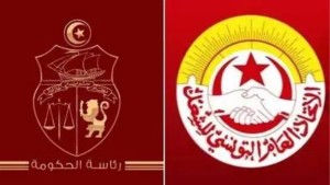 اتحاد الشغل يراسل الحكومة بخصوص الفصل 15 المتعلق بالزيادات في الأجور