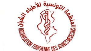 المنظمة التونسية للأطباء الشبان