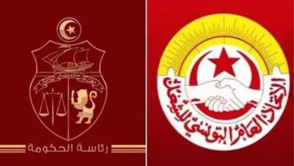 اتحاد الشغل يراسل الحكومة بخصوص الفصل 15 المتعلق بالزيادات في الأجور