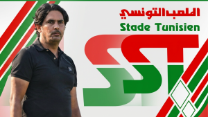 لسعد الدريدي مدربًا جديدًا للملعب التونسي
