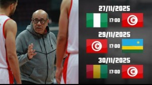 كرة السلة: المنتخب الوطني التونسي يواجه نظيره النيجيري