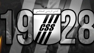 النادي الرياضي الصفاقسي