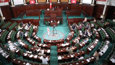 مشروع قانون المالية لسنة 2026