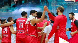 المنتخب التونسي لكرة السلة