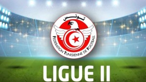 الرابطة المحترفة الثانية 