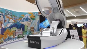 وداعا للاستحمام العادي.. اليابان تخترع غسّالة بشرية (فيديو)