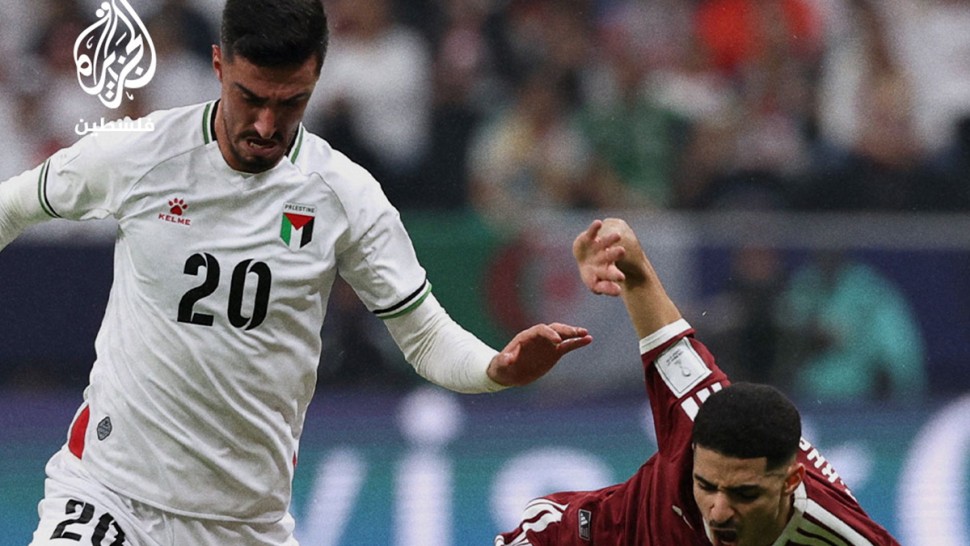 كأس العرب فيفا قطر 2025