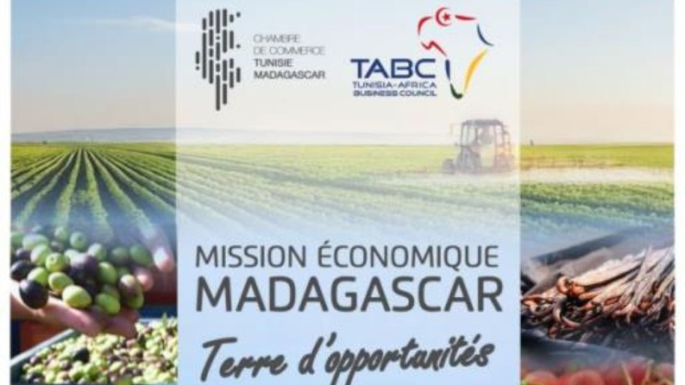 بعثة اقتصادية تونسية إلى مدغشقر خلال فيفري 2026