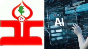 الجمعية التونسية للمربين تنظم المدرسة الشتوية حول "الذكاء الاصطناعي في التعليم"