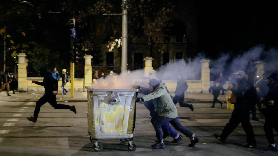 بلغاريا: اشتباكات مع الشرطة بعد احتجاجات على ميزانية 2026