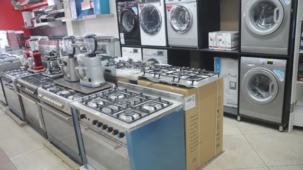 المواد الكهرومنزلية