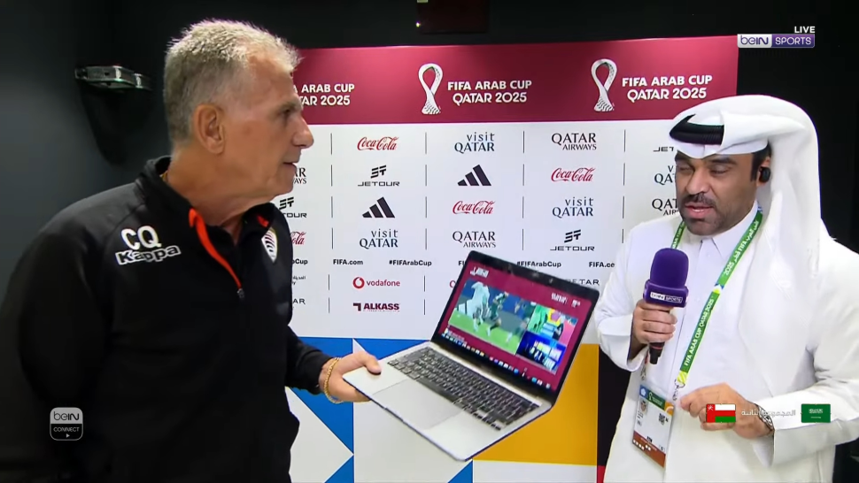 كأس العرب فيفا قطر 2025