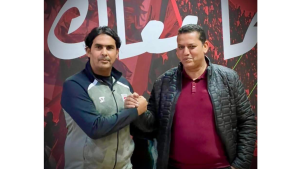 لسعد الدريدي