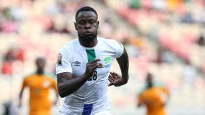 النادي الإفريقي