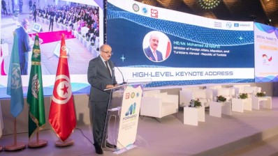 النفطي: التحولات التكنولوجية الراهنة تفرض تعزيز التعاون متعدد الأطراف