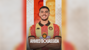 أحمد بوعصيدة